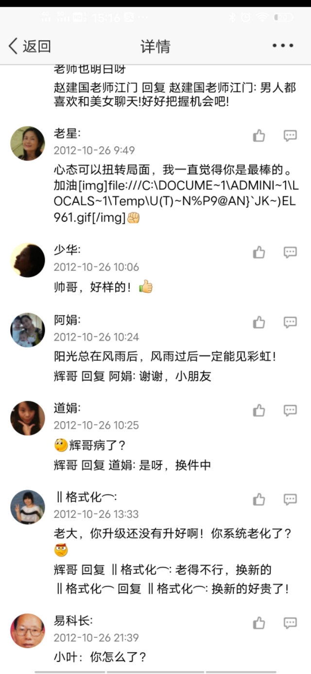 白血病治疗费用医保可以报销吗,白血病治疗医院排名