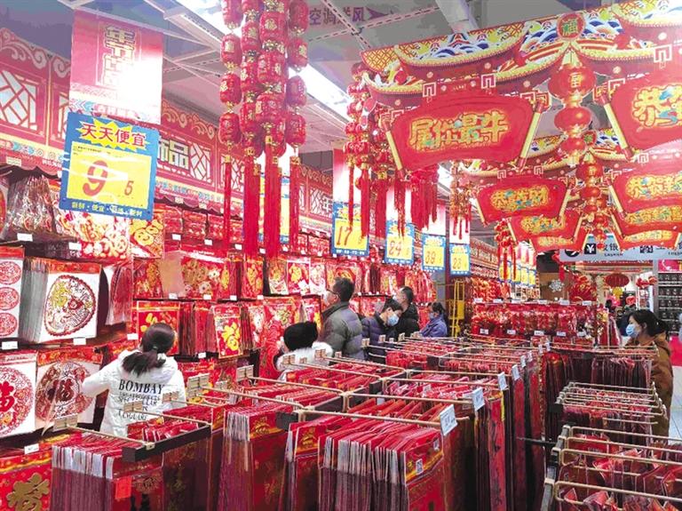 新年将至记者带你逛商超,晚报记者新春探店攻略