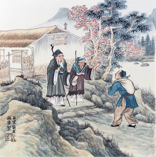 万爱千恩这首歌完整版,万爱千恩这首歌的感慨