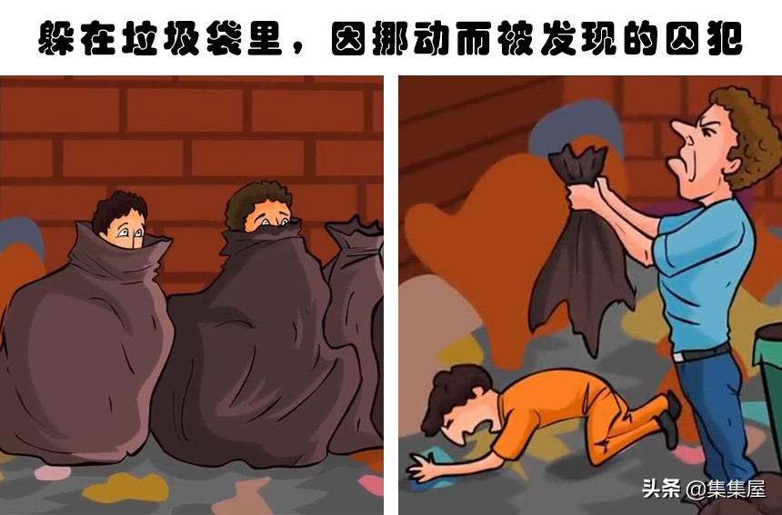 囚犯越狱成功经历,世界上成功越狱未被抓回的囚犯