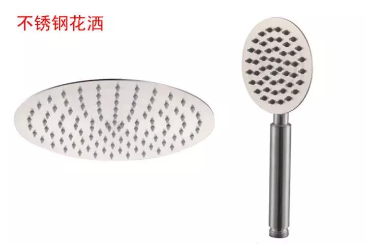 500块和5000块的花洒究竟有什么差别