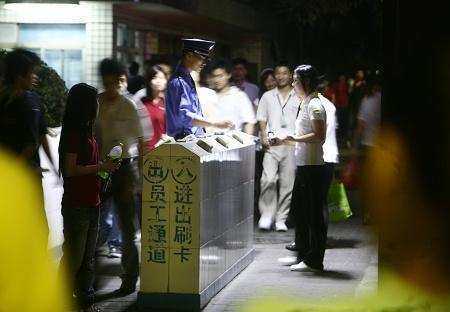 在富士康当保安到底能得到什么，听听这位离职女保安怎么说？