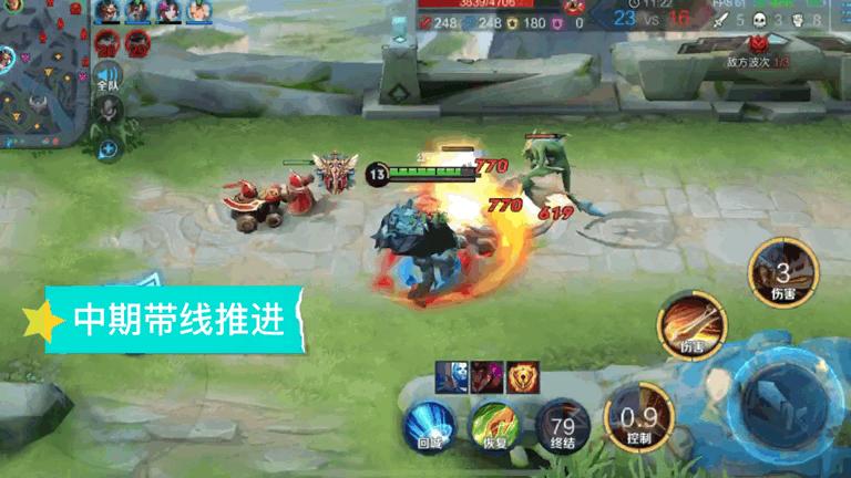 双鞋流亚瑟最强出装和铭文,双鞋流亚瑟后期装备