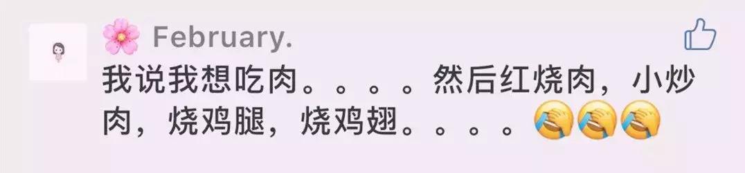 求救兵哥哥,谁能来拯救直男