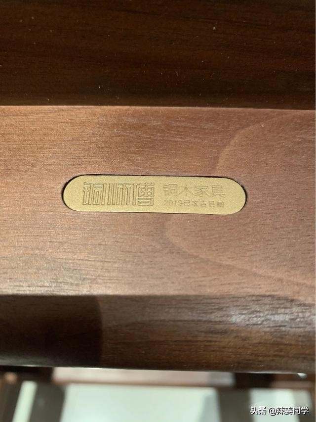 黑胡桃实木方桌80x80,铜师傅大板桌