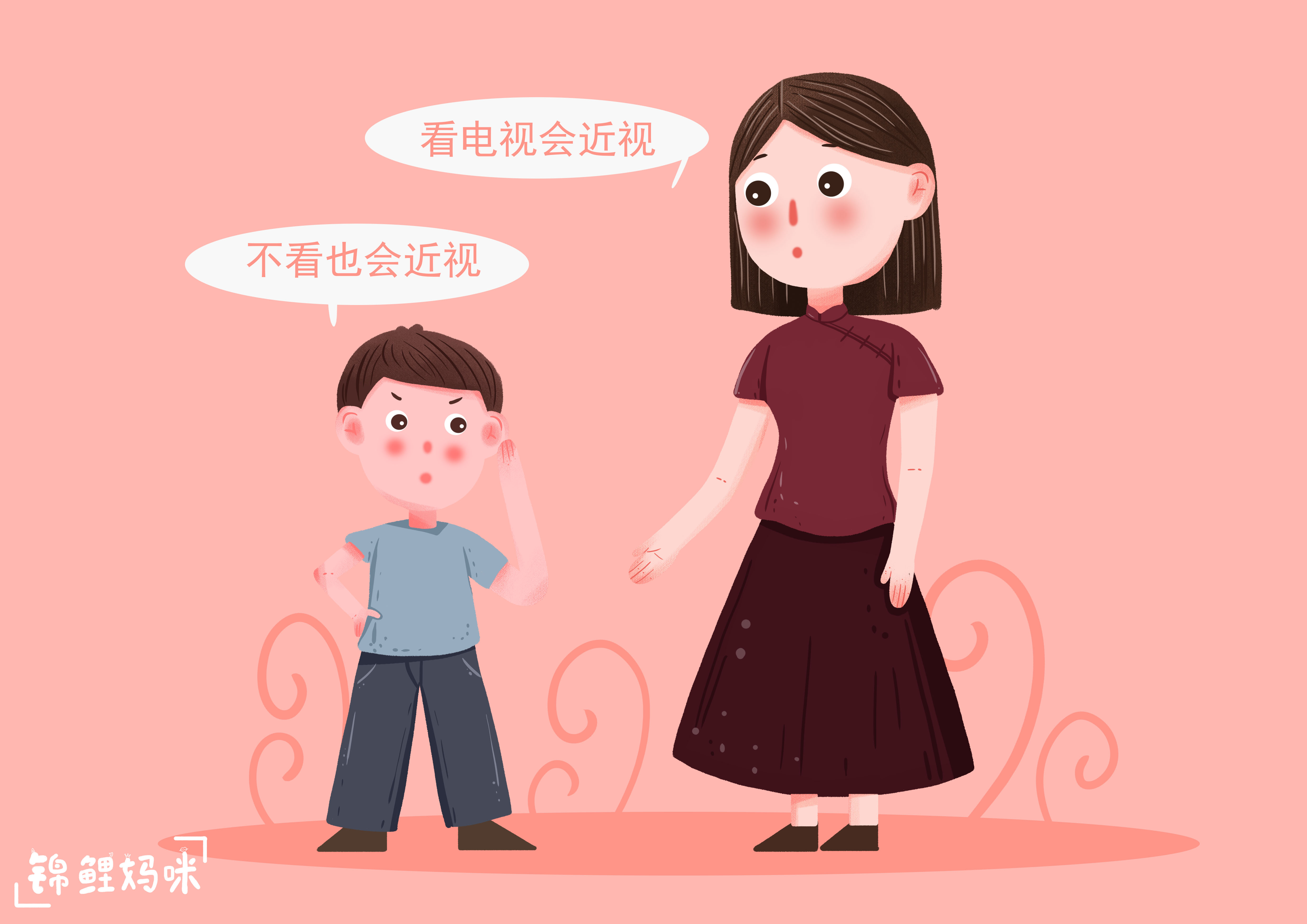 小学生近视眼300度严重吗,小学三年级近视200度严重吗怎么办