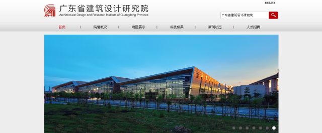 规划设计师工资一般多少,规划设计师前景如何