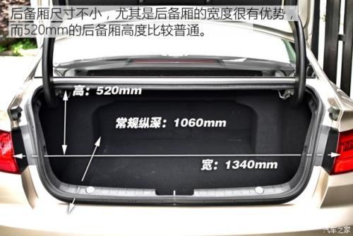 2022吉利帝豪怎么样车主感受,吉利帝豪s怎么样车主感受