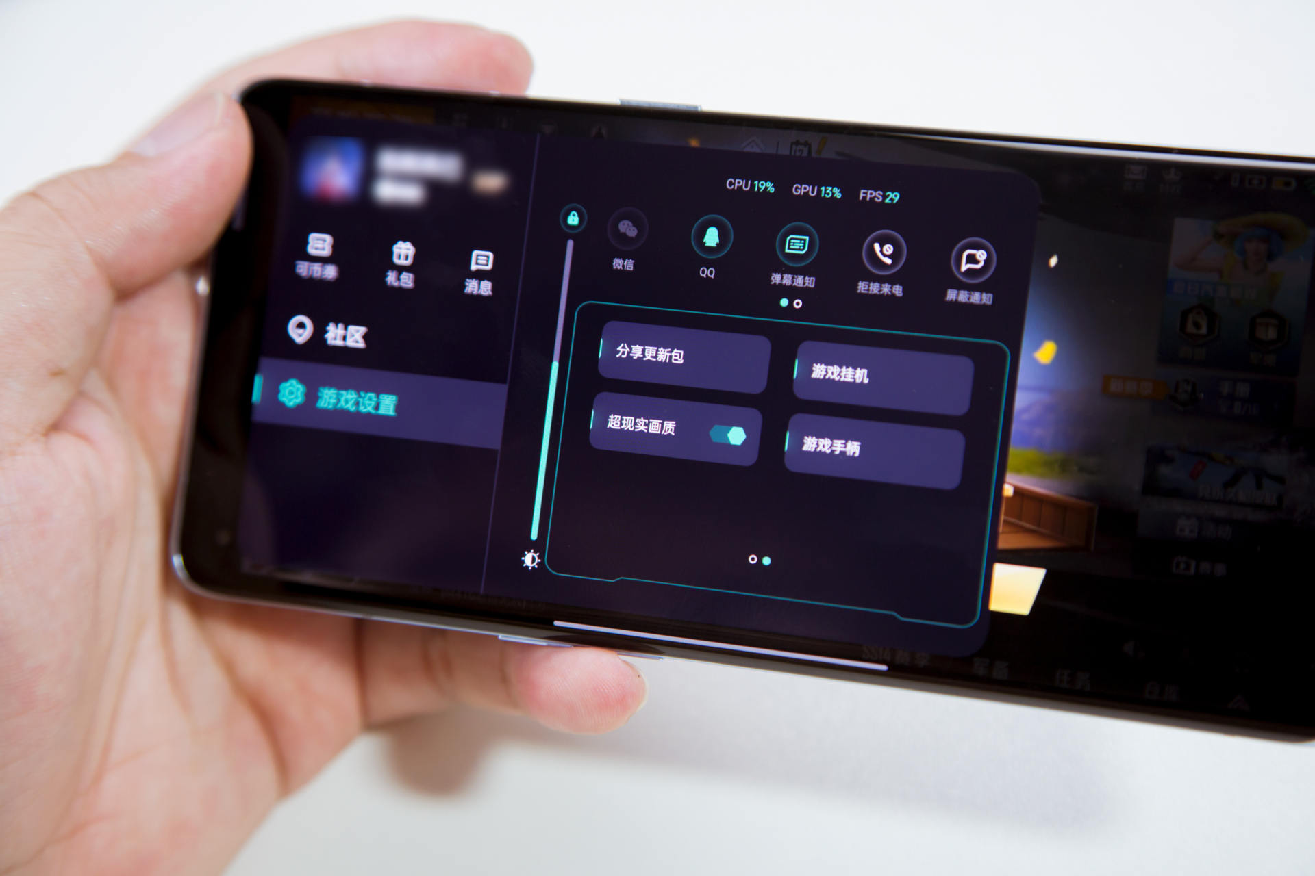 vivo手机玩游戏卡顿怎么办,win10卡顿严重解决方法玩游戏