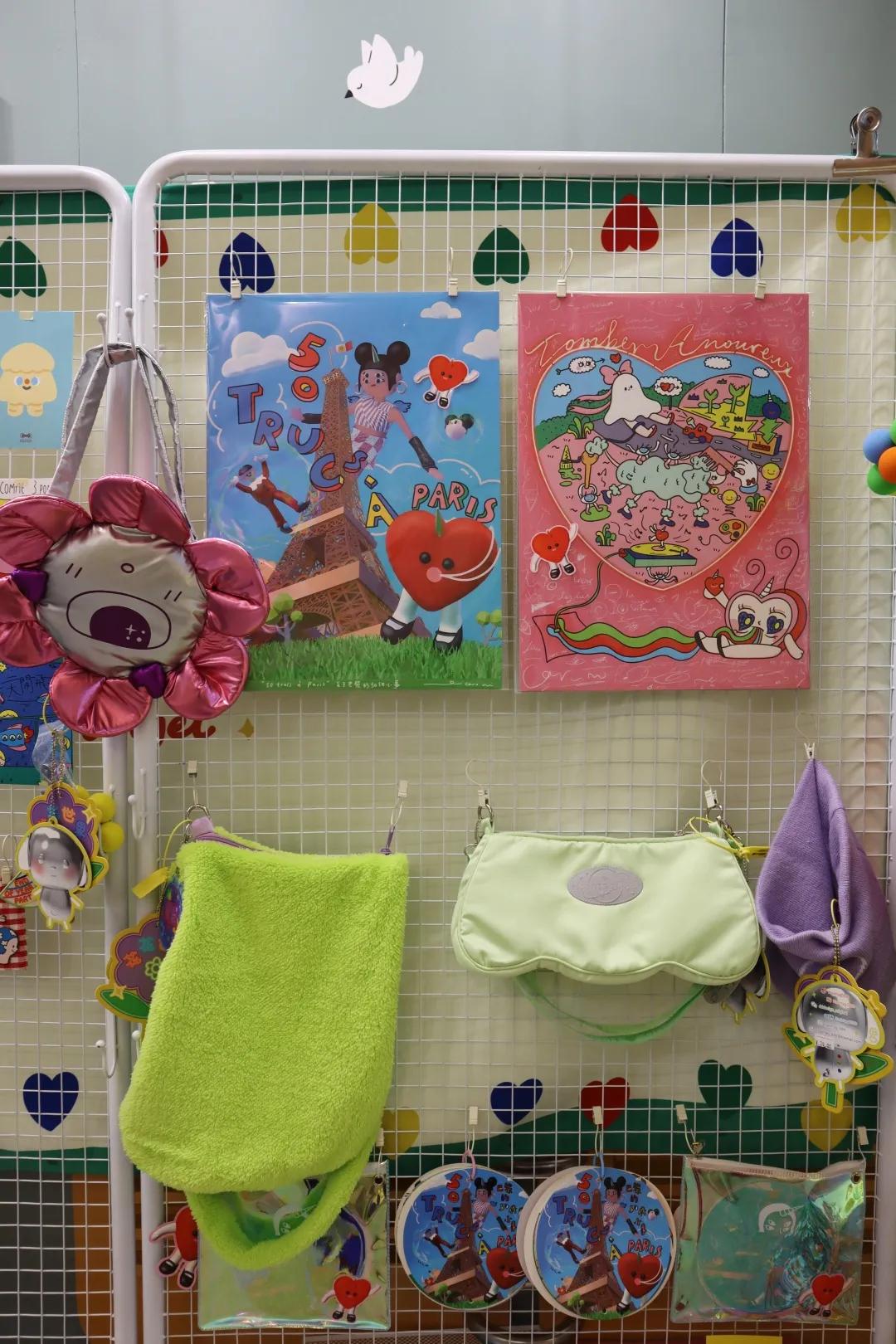 打败阴天，可爱万岁