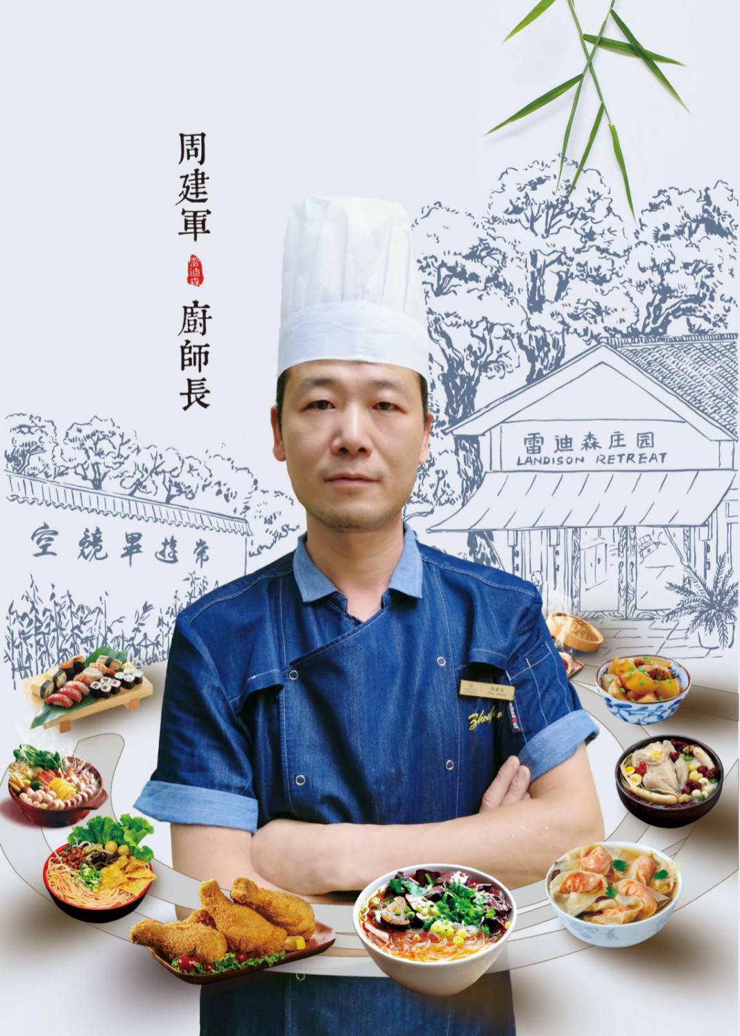 普陀山晚会直播,普陀山佛品直播