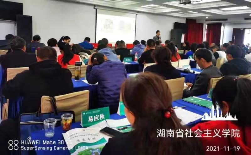 新型农业经营主体的学习收获,新型农业经营主体培训班开班仪式