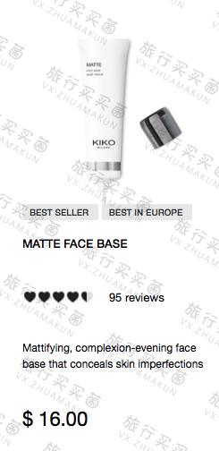 kiko口红怎么越来越少了,kiko口红16