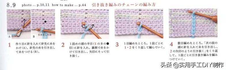 女士冬季帽子的钩编教程,钩编冬季帽子的教程