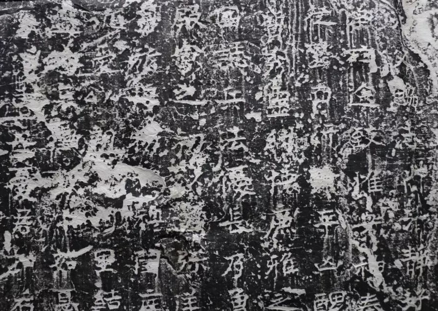 魏晋书法碑帖全文,古代书法三大名帖