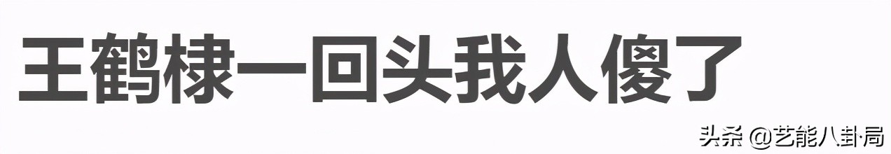 遇龙全员超燃打戏来袭,遇龙男主演技对比