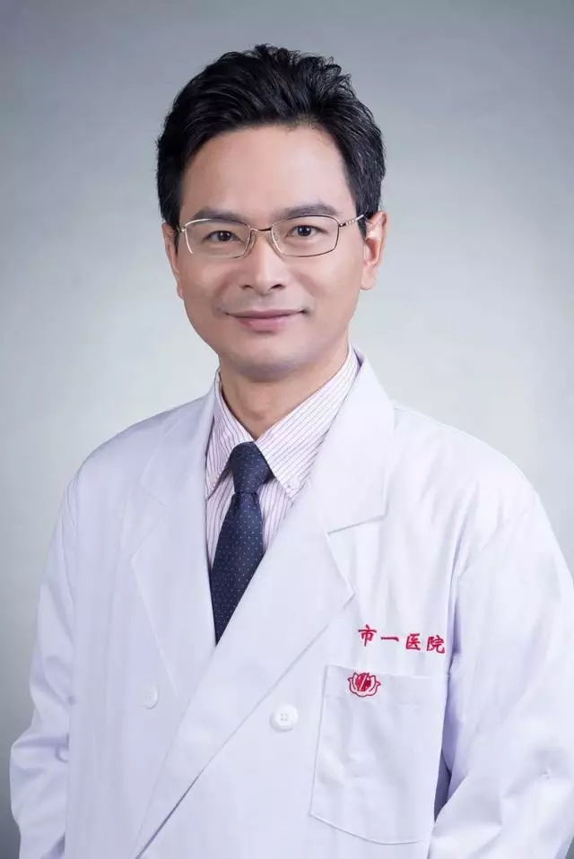 宫颈癌手术怎么做？专家建议先做前哨淋巴结检测