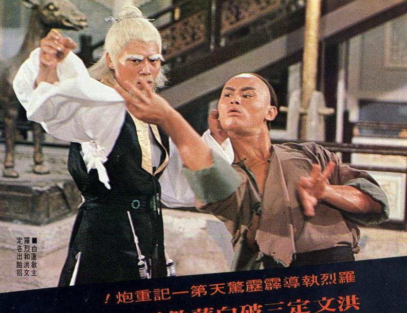 刘家辉：黄飞鸿*四代第**传人，曾与昆汀合作，晚年却遭子女争夺家产