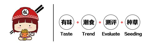 loft风的mall有够酷,心水美食“大咖”都来了