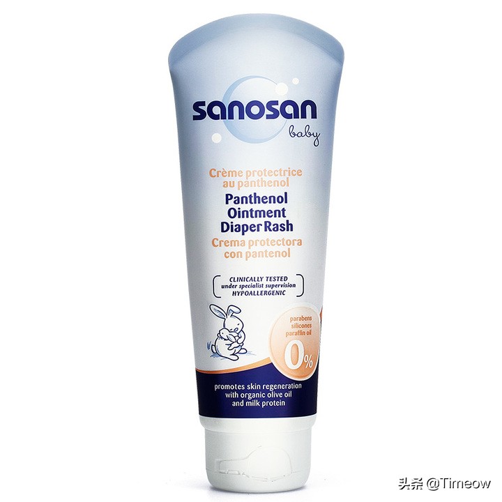 待产包包收纳好物,准备待产包的烦恼