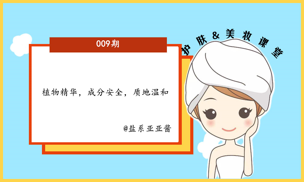 几种大牌精华的区别,各种精华的区别