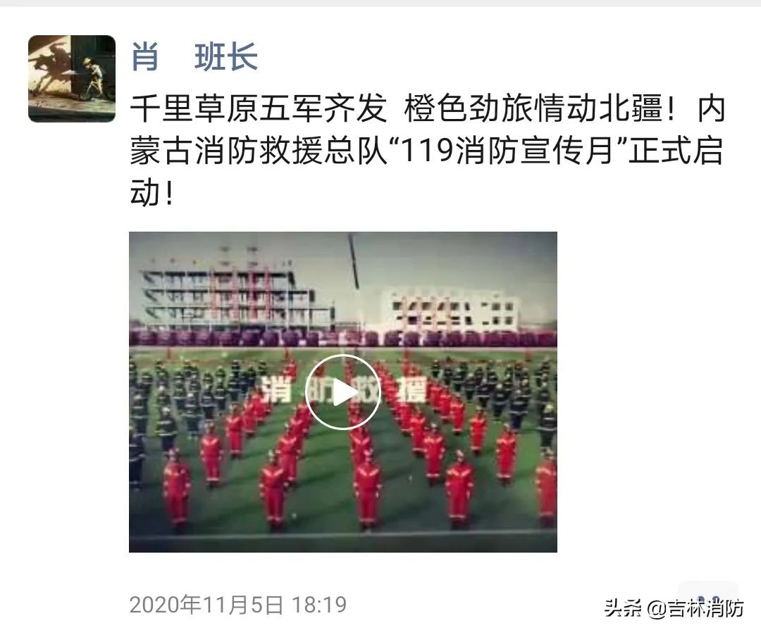 蓝朋友的朋友圈,蓝朋友日常朋友圈