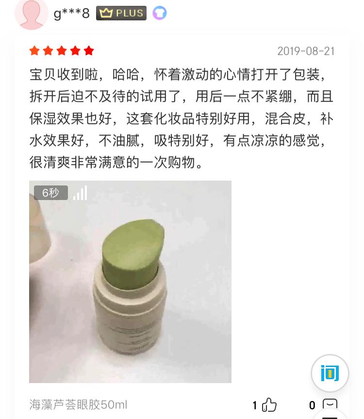 阿雅大s汪小菲,阿雅是大s的姐姐吗