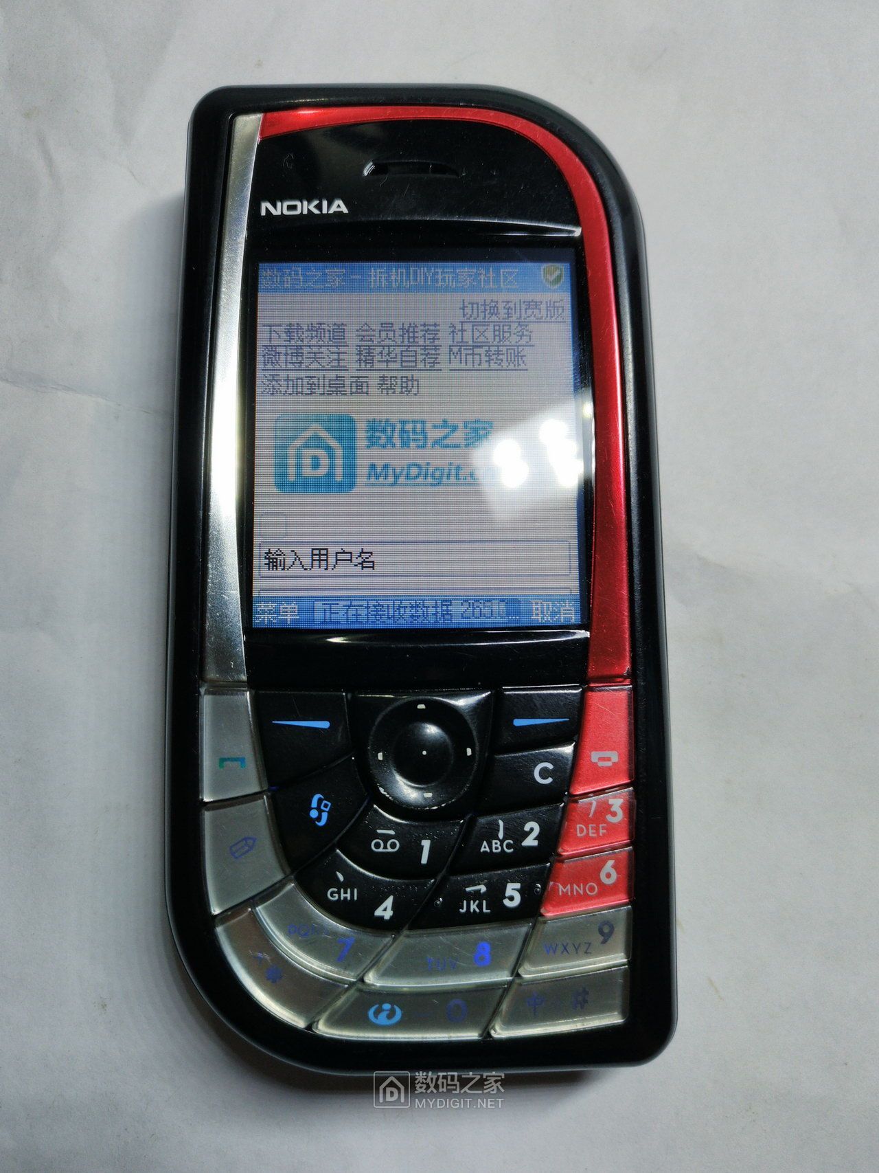 设计感超前，诺基亚十五年前的直板机皇（NOKIA7610）拆解