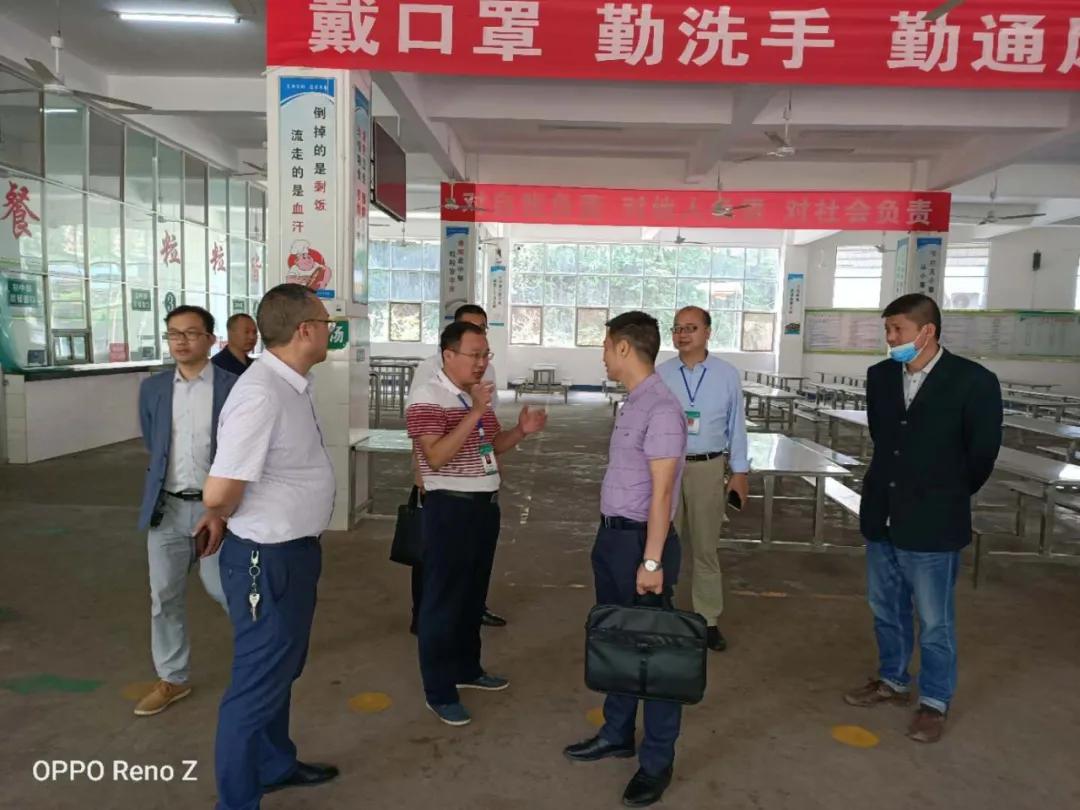 新宁二中校际交流活动,城步县二中