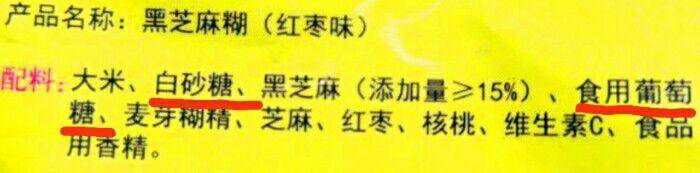 控糖调理方法,控糖秘诀掌握这5点血糖不再可怕
