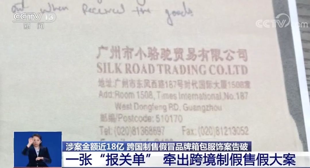 朋友去迪拜买古驰包是正品吗,几百元买奢侈品包