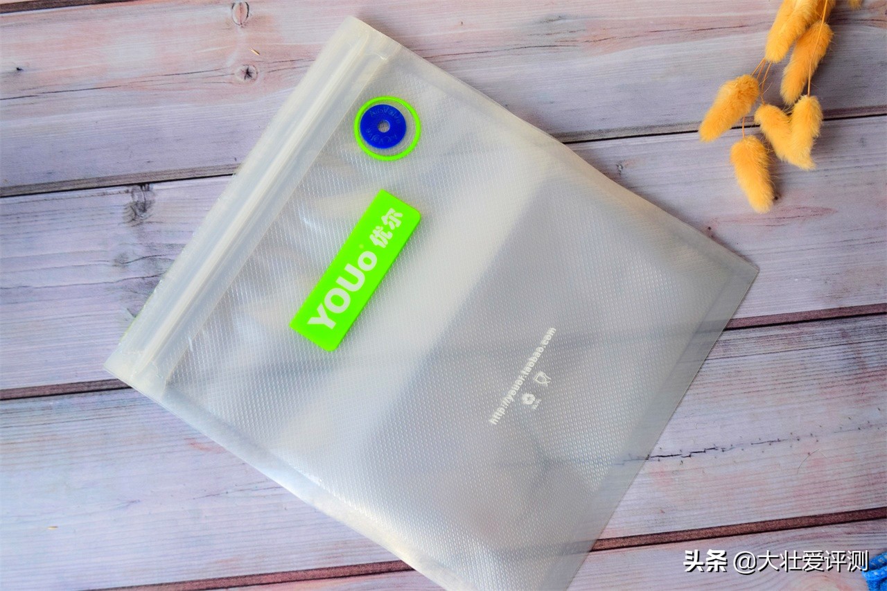 手持真空保鲜机,优尔家用保鲜封口机旗舰店