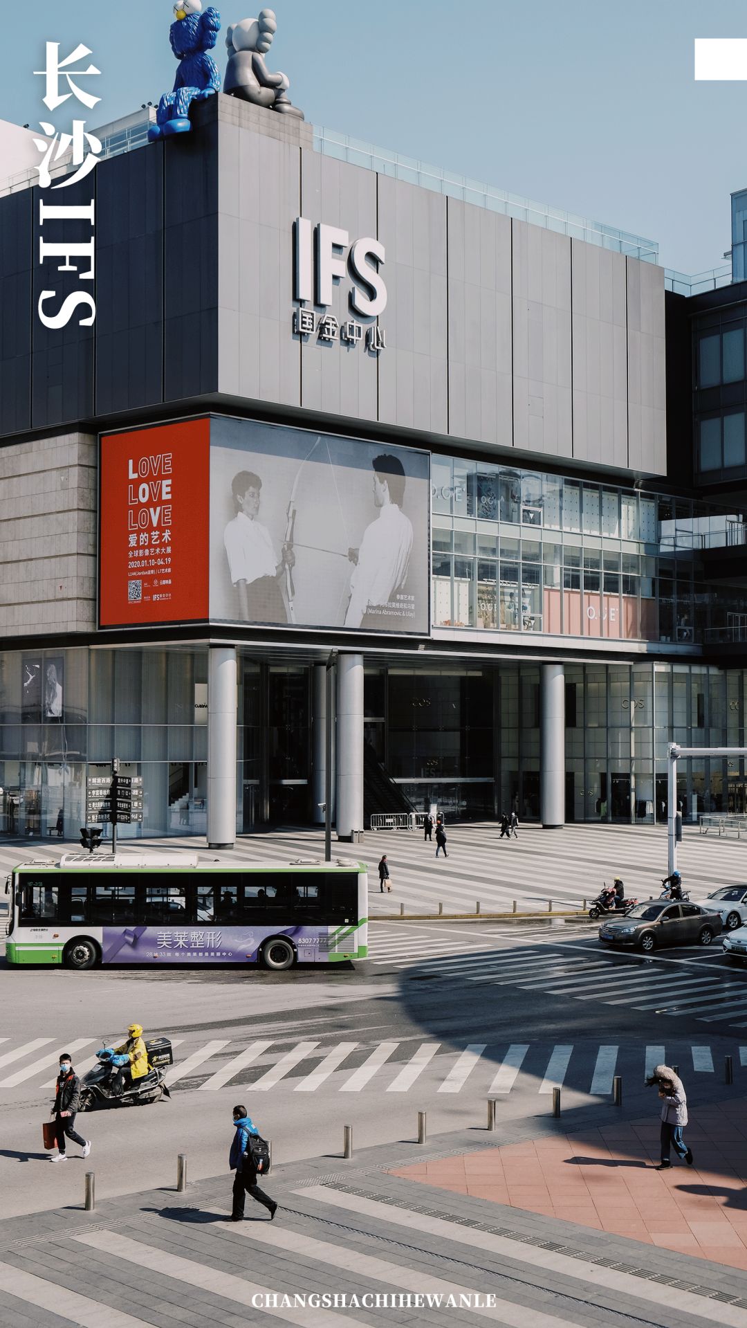 带你看看真正的长沙,带你感受长沙有多震撼