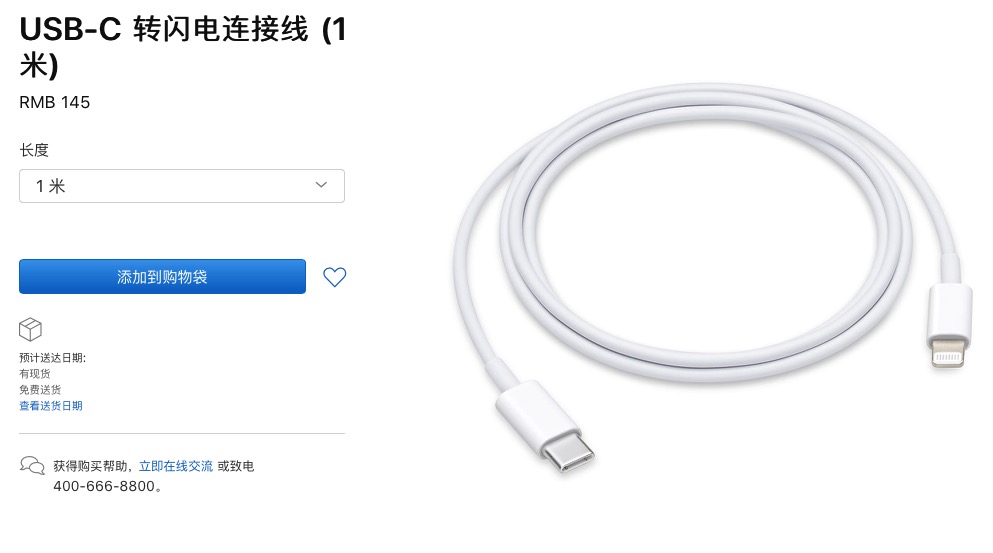 扒一扒手中的充电设备，你都用过哪些品牌？