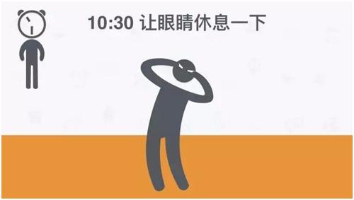 健康作息时间表学生,40岁最健康的作息时间