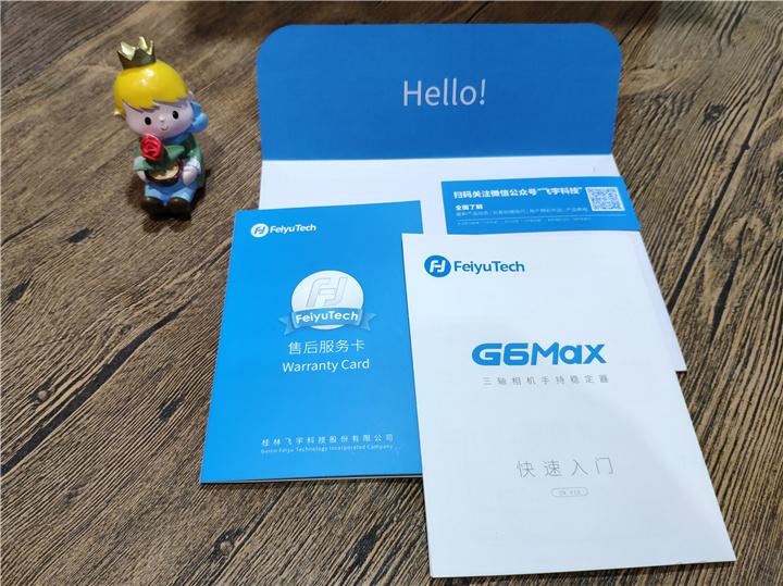 飞宇g6max稳定器如何装手机,飞宇稳定器g6max为什么会抖