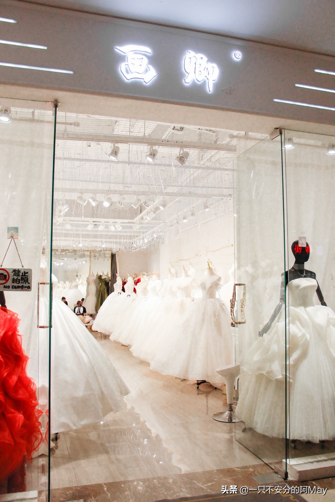 苏州最大的婚纱市场,苏州婚纱影楼拿货推荐店