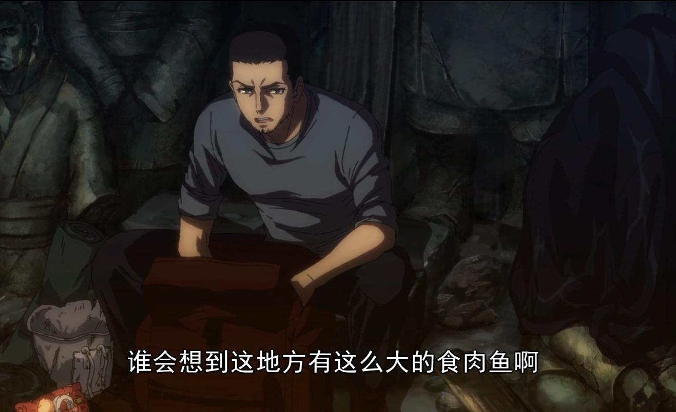 秦岭神树动画大结局,秦岭神树动画片多久出下一部