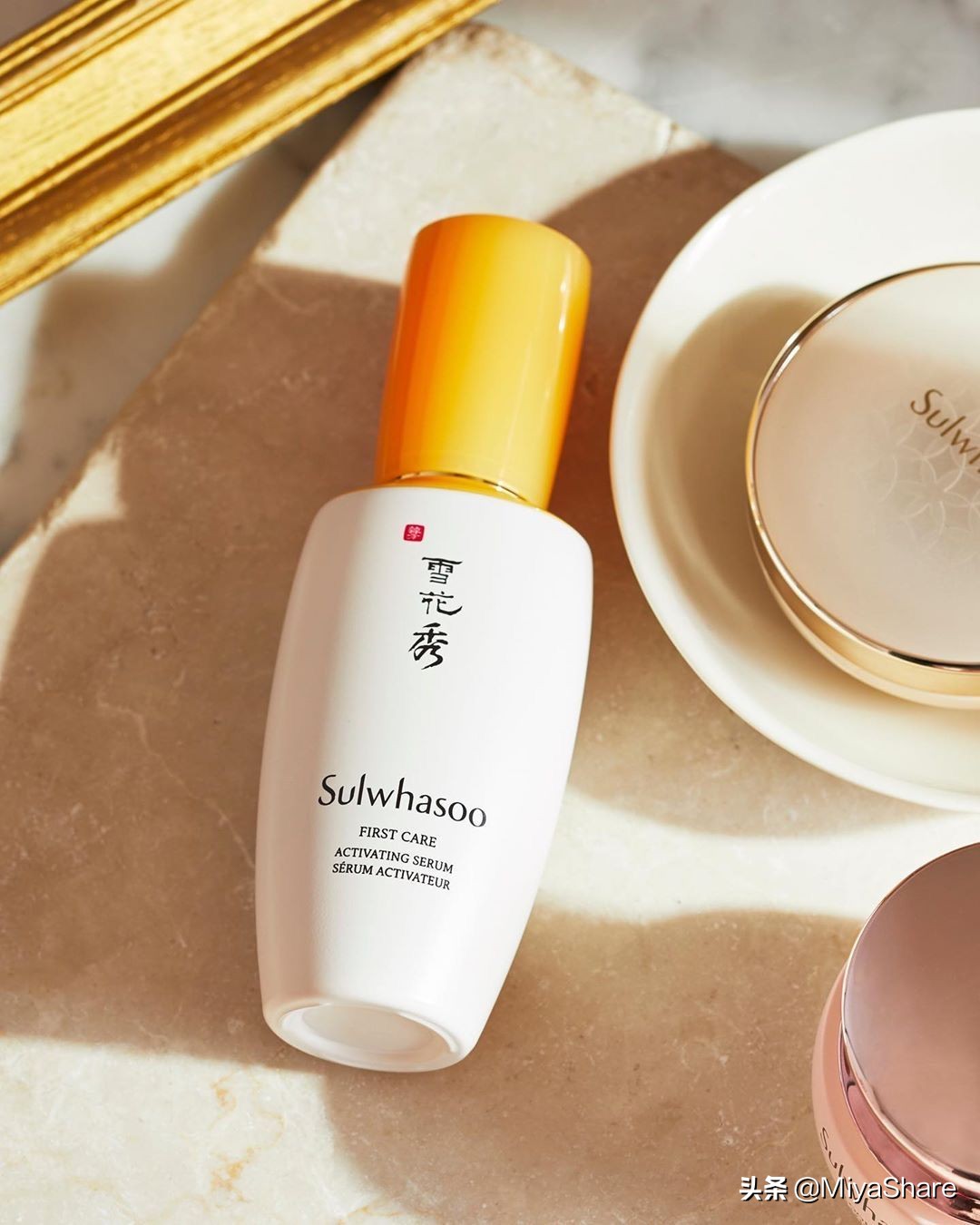 雪花秀润燥和后秘贴区别,雪花秀润燥精华祛黄效果怎么样