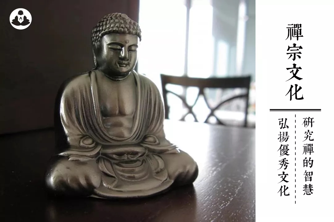 南怀瑾对儒佛道的说法,南怀瑾讲市场