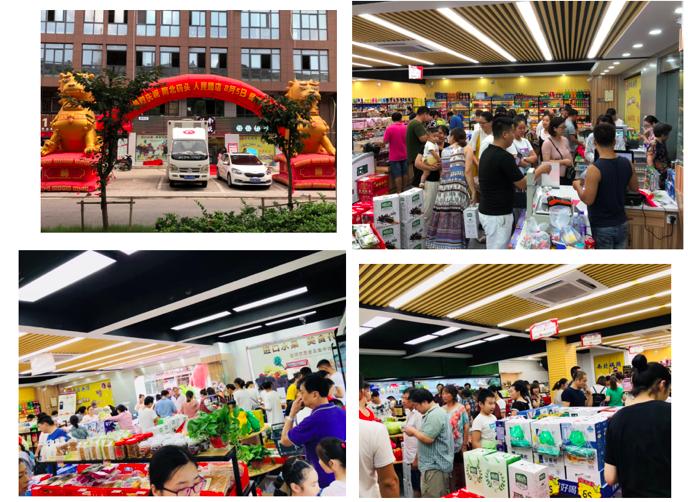 苏州中仑，南北码头信息化改造路上的超强CP