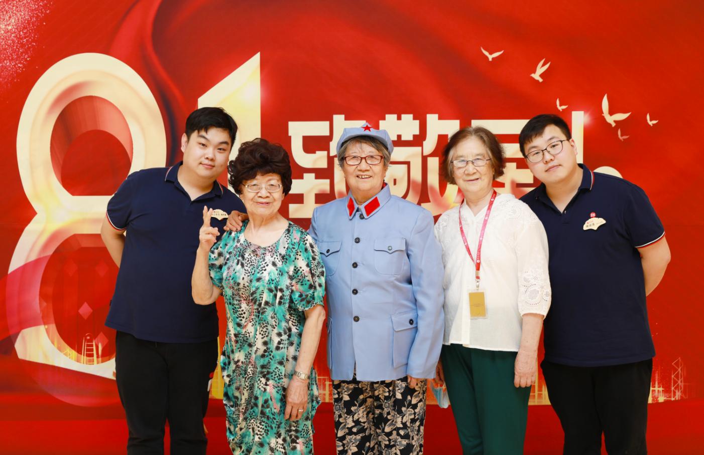 恭和家园新生活,恭和家园视频