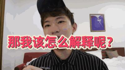 b站up主被骗25万的是谁,b站千万粉up主遭诈骗