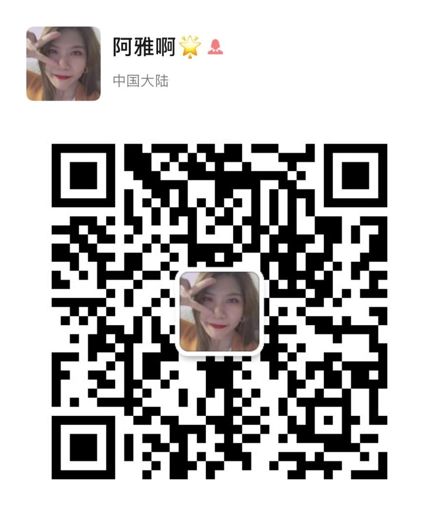 重磅|职工足球牵手世鞠,今天“皮”一下