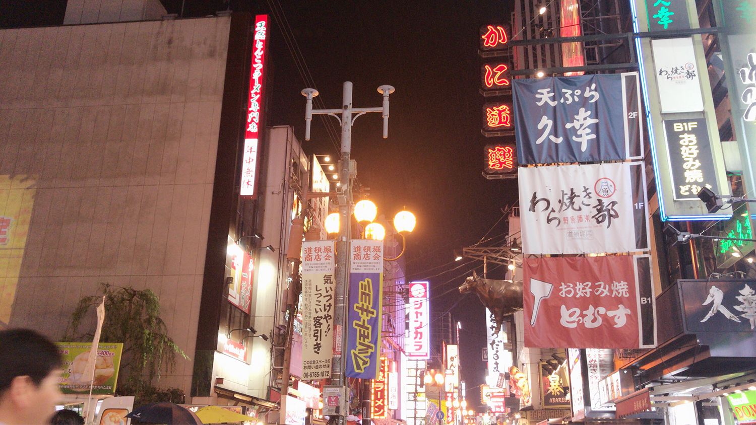 鏃ユ湰鐣欏sgu椤圭洰纭曞+闅惧害,鏃ユ湰g30鐣欏椤圭洰