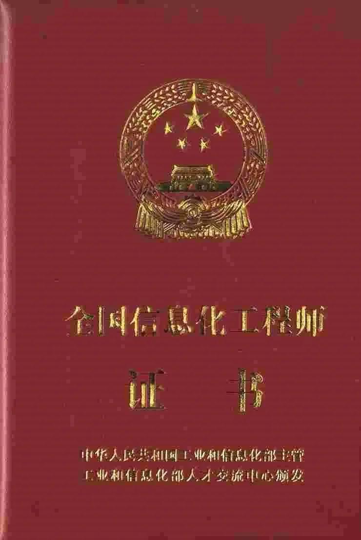 想要发展就必须做什么,想要成功必须创业