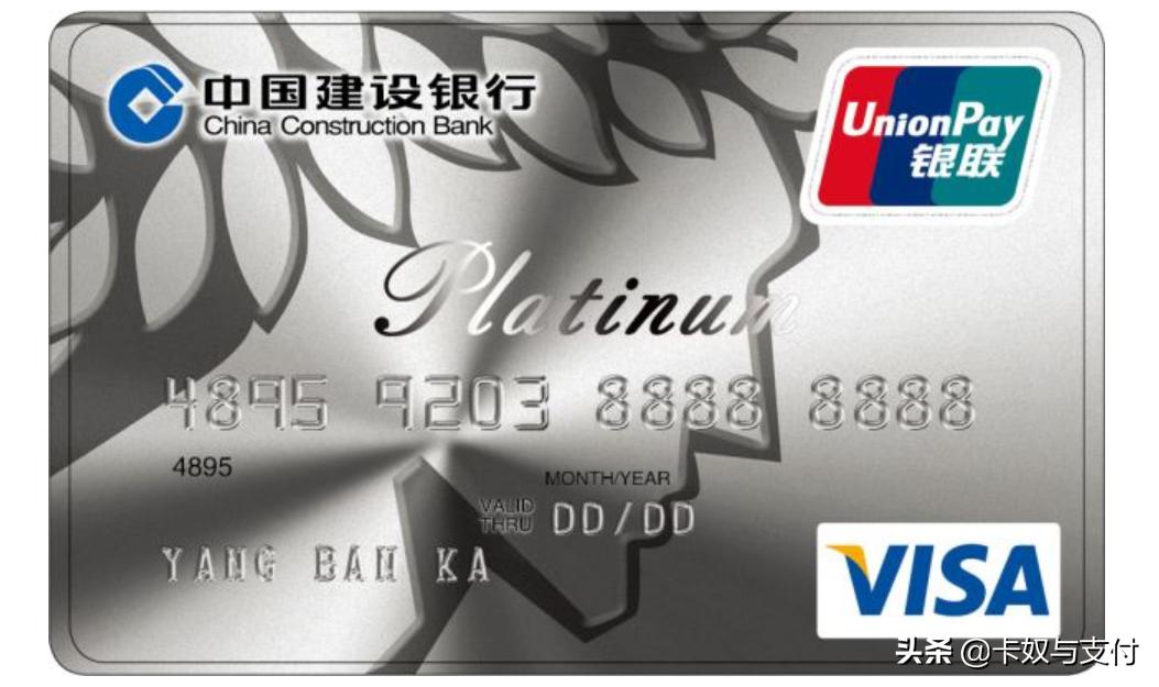 五大行信用卡5万以上额度申请,四大行信用卡额度一般是多少