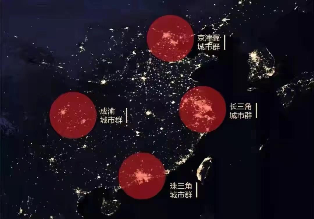 成渝发展分析,成渝竞争