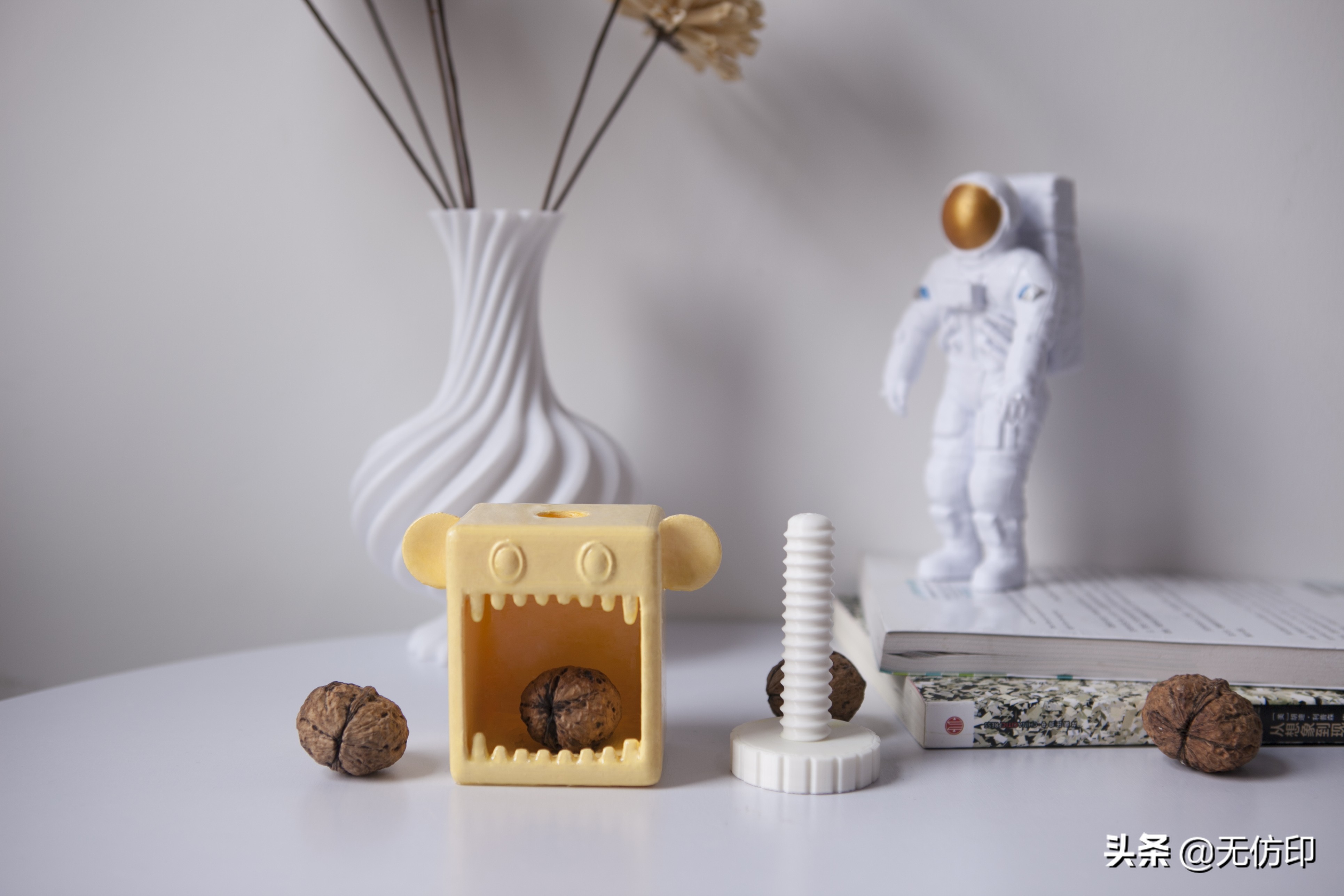 夹核桃设计,创意核桃设计