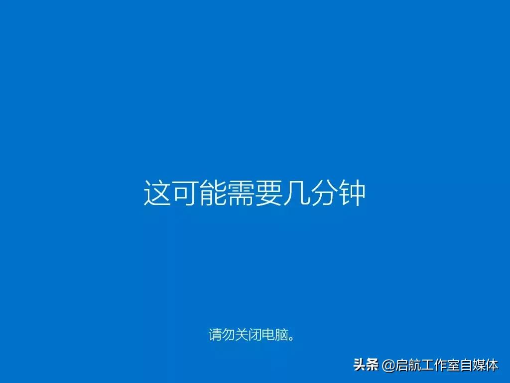windows10系统官网正版安装教程,windows10官网安装步骤图解